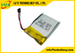 スマート カードのリチウム イオン電池CP401725 3v 320mah Limno2材料