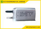 ソフト・セル3V 1200mah超薄い電池CP502440の第一次リチウム電池