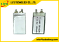 超薄く使い捨て可能なリチウム電池3V CP251525 150mah CP251525 RFID